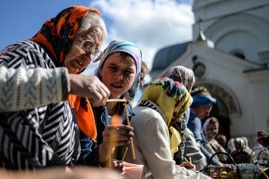 Apple Feast Day in Russia