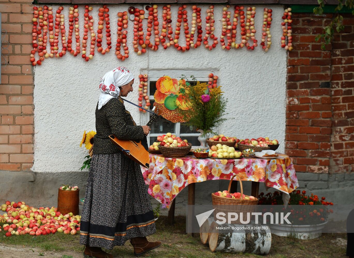 Apple Feast Day in Russia