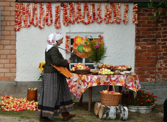 Apple Feast Day in Russia