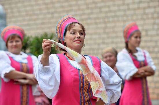 Apple Feast Day in Russia