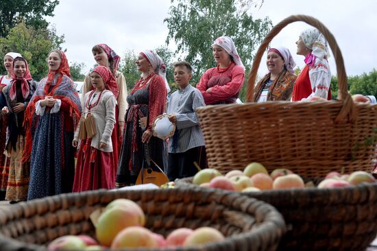Apple Feast Day in Russia
