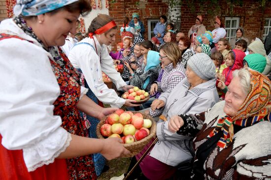 Apple Feast Day in Russia
