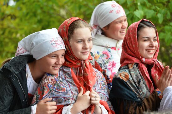 Apple Feast Day in Russia