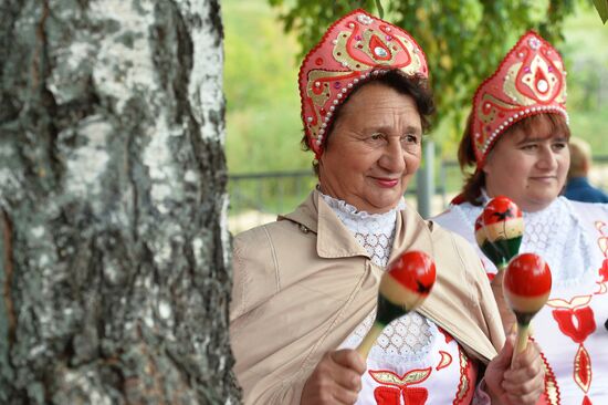 Apple Feast Day in Russia