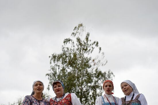 Apple Feast Day in Russia