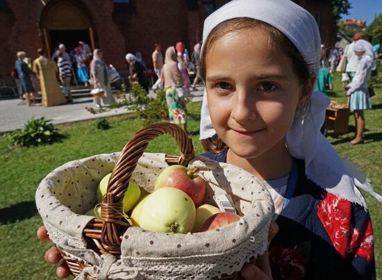 Apple Feast Day in Russia