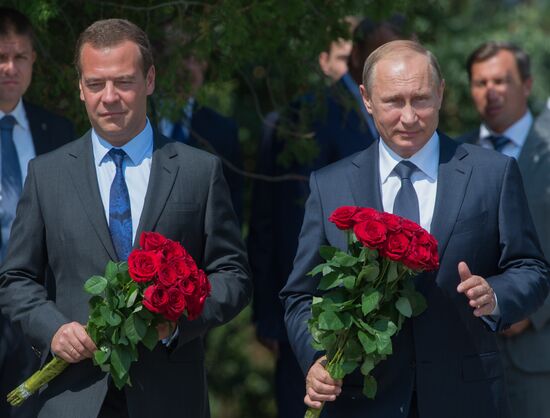 Russian President Vladimir Putin's and Russian Prime Minister Dmitry Medvedev's working visit to Crimea