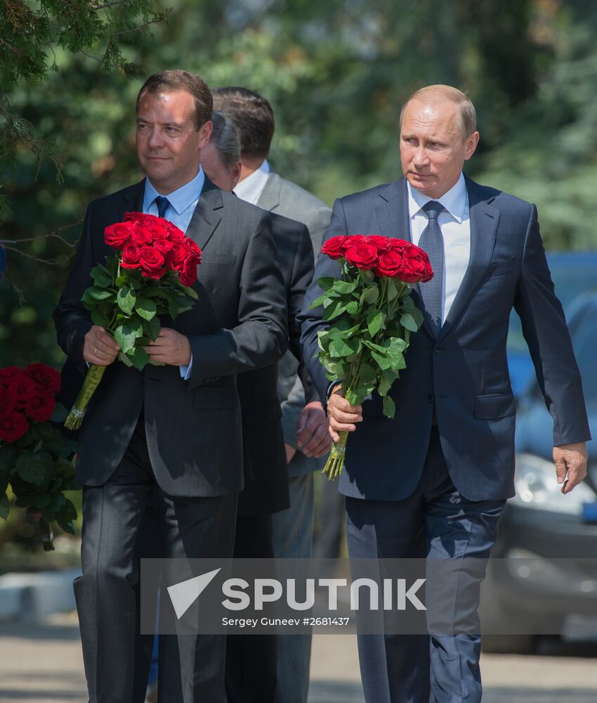 Russian President Vladimir Putin's and Russian Prime Minister Dmitry Medvedev's working visit to Crimea