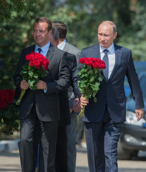Russian President Vladimir Putin's and Russian Prime Minister Dmitry Medvedev's working visit to Crimea