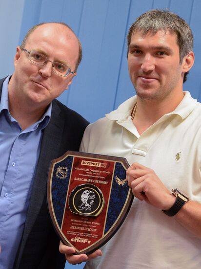 Alexander Ovechkin awarded with Kharlamov Trophy