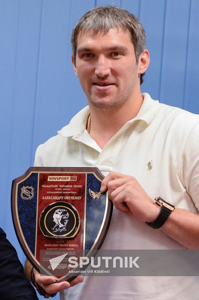 Alexander Ovechkin awarded with Kharlamov Trophy