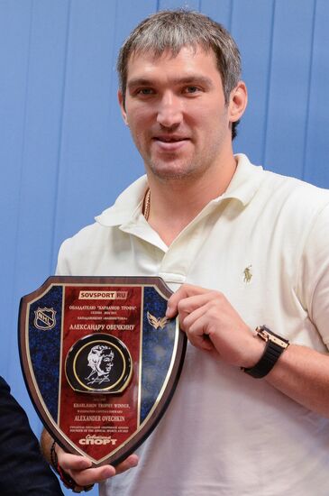 Alexander Ovechkin awarded with Kharlamov Trophy