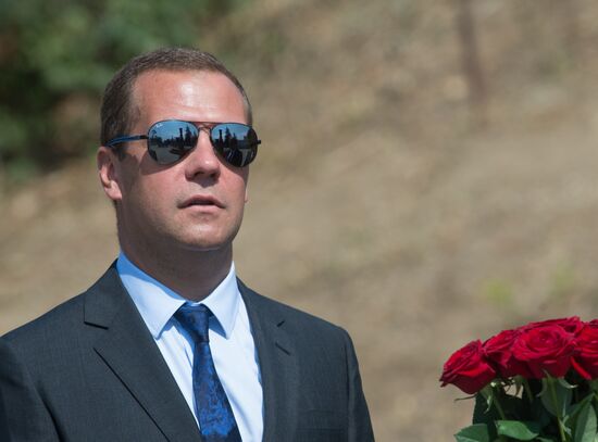 Russian President Vladimir Putin's and Russian Prime Minister Dmitry Medvedev's working visit to Crimea