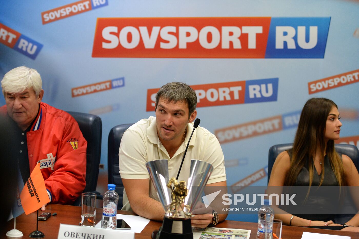 Alexander Ovechkin awarded with Kharlamov Trophy