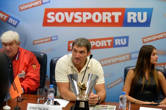 Alexander Ovechkin awarded with Kharlamov Trophy