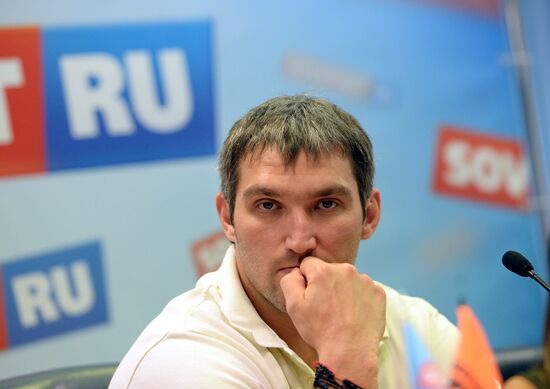 Alexander Ovechkin awarded with Kharlamov Trophy