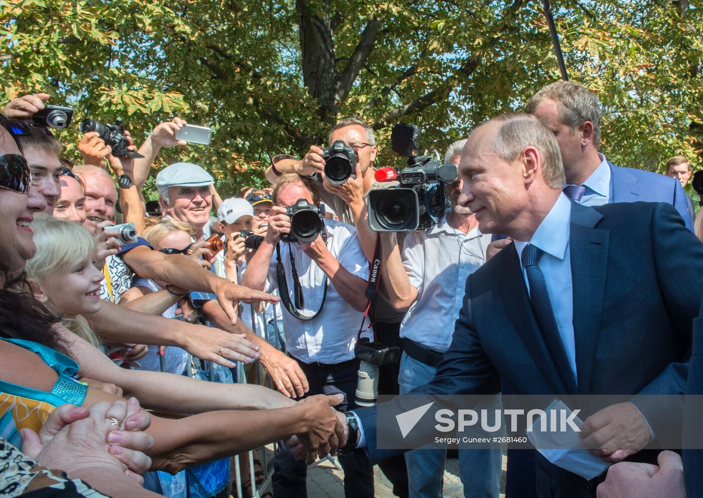 Russian President Vladimir Putin's and Russian Prime Minister Dmitry Medvedev's working visit to Crimea