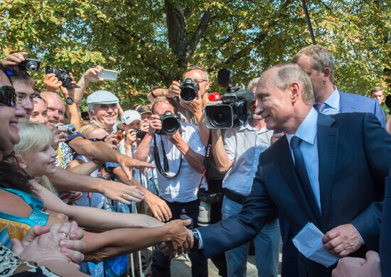 Russian President Vladimir Putin's and Russian Prime Minister Dmitry Medvedev's working visit to Crimea