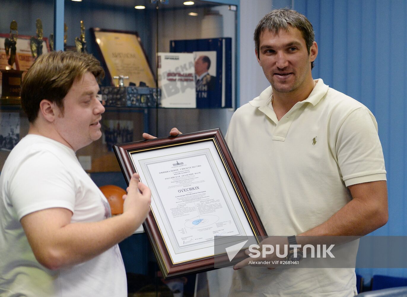 Alexander Ovechkin awarded with Kharlamov Trophy