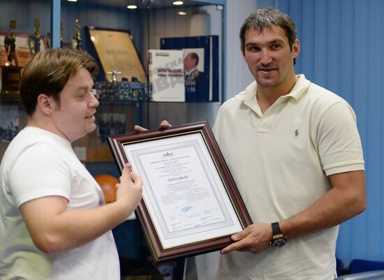 Alexander Ovechkin awarded with Kharlamov Trophy