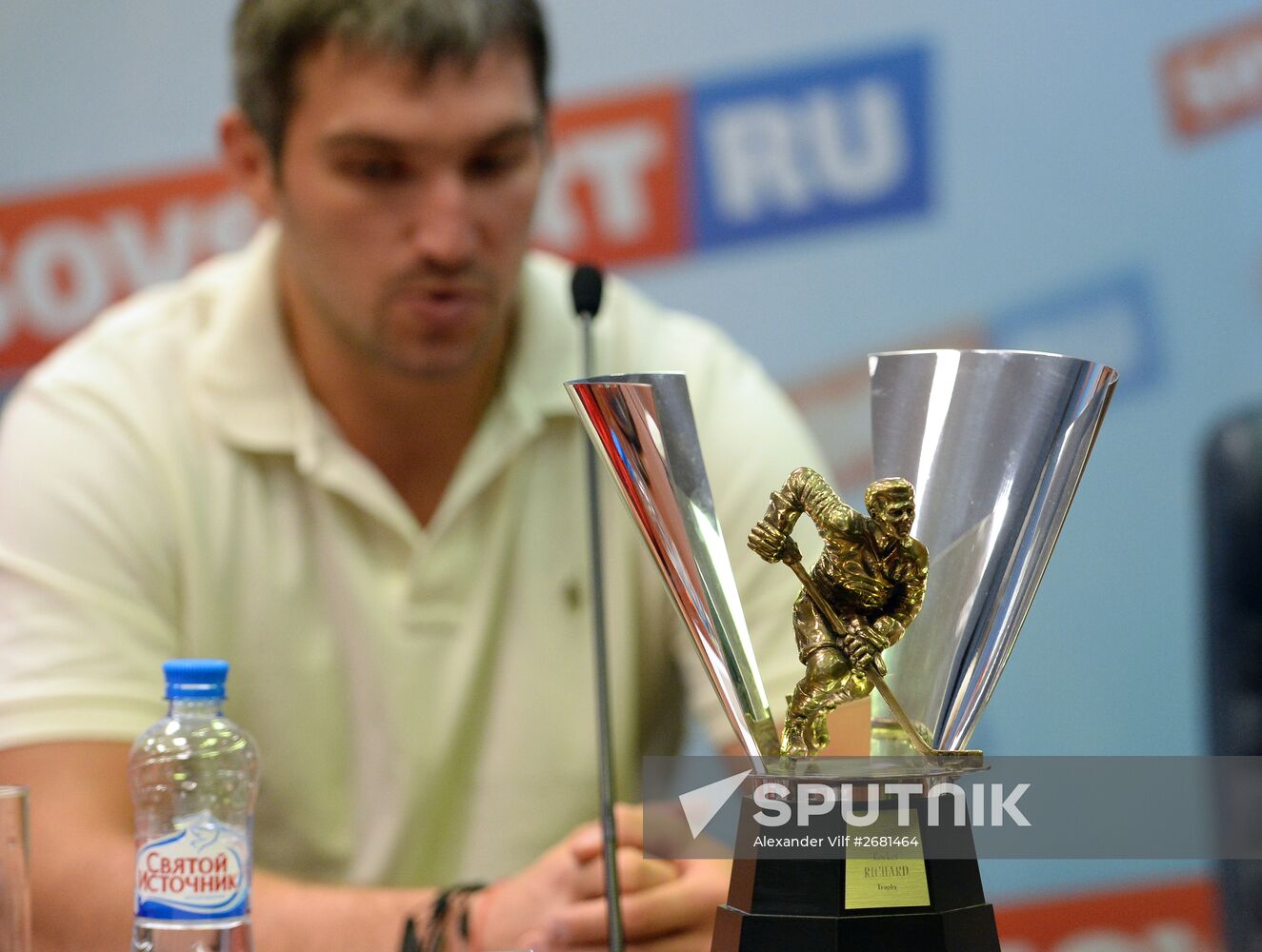 Alexander Ovechkin receives Kharlamov Trophy