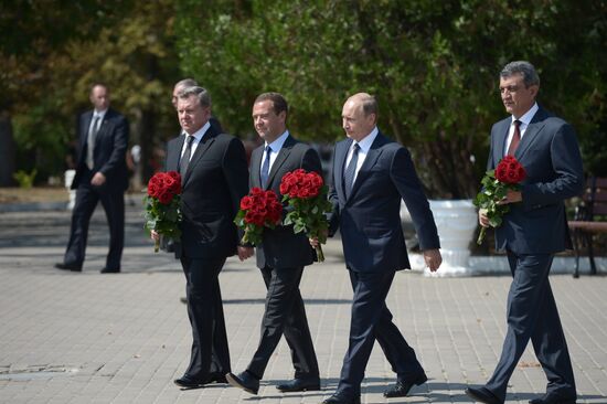 Russian President Vladimir Putin's and Russian Prime Minister Dmitry Medvedev's working visit to Crimea