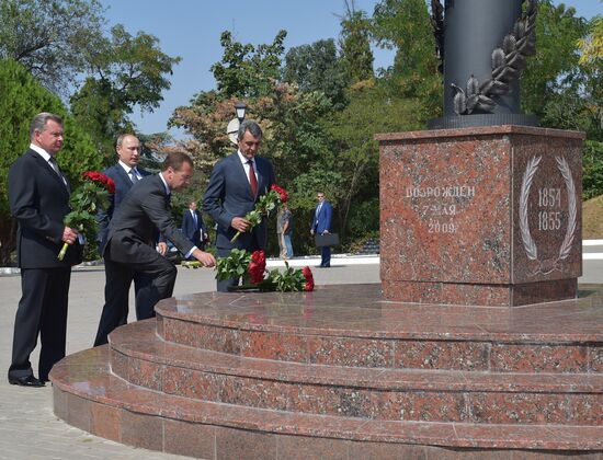 Russian President Vladimir Putin and Prime Minister Dmitry Medvedev visit Crimea