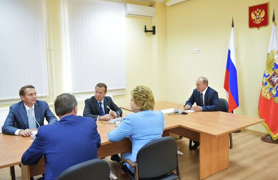 Russian President Vladimir Putin's and Russian Prime Minister Dmitry Medvedev's working visit to Crimea