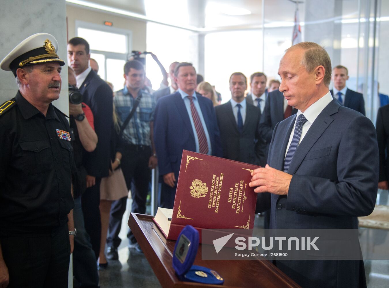 Russian President Vladimir Putin's and Russian Prime Minister Dmitry Medvedev's working visit to Crimea