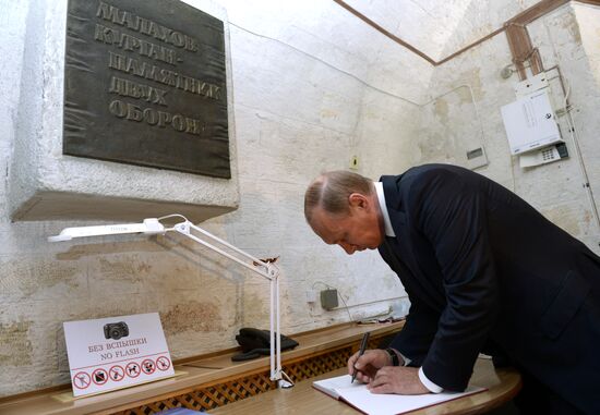 Russian President Vladimir Putin's and Russian Prime Minister Dmitry Medvedev's working visit to Crimea