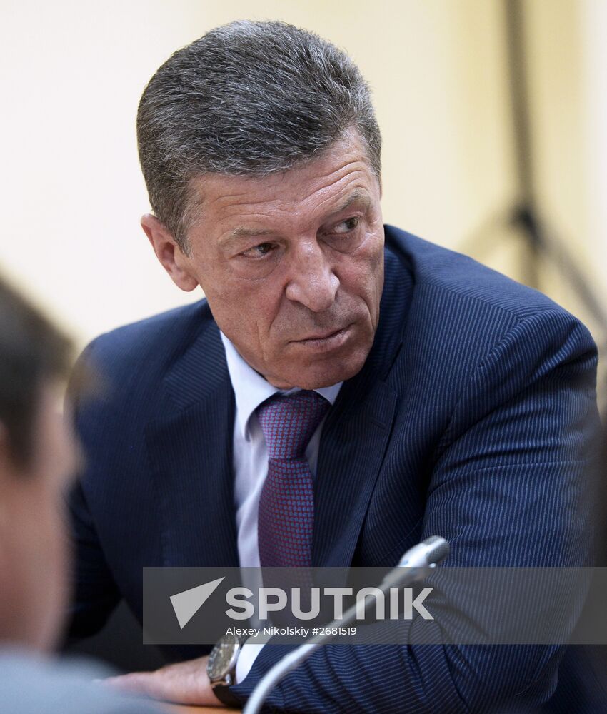 Russian President Vladimir Putin's and Russian Prime Minister Dmitry Medvedev's working visit to Crimea