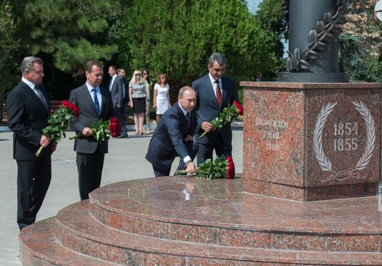Russian President Vladimir Putin's and Russian Prime Minister Dmitry Medvedev's working visit to Crimea