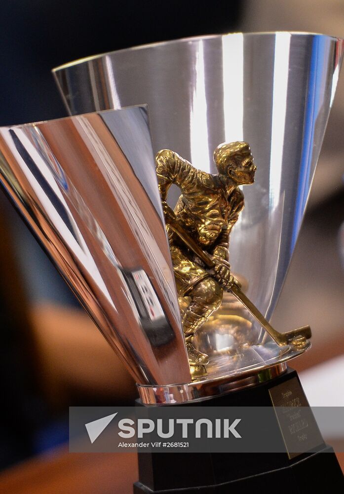 Alexander Ovechkin awarded with Kharlamov Trophy