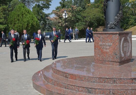 President Vladimir Putin's and Prime Minister Dmitry Medvedev's working visit to Crimea