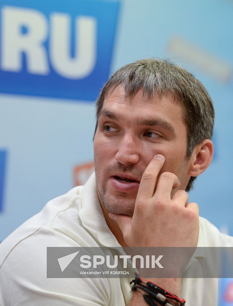 Alexander Ovechkin awarded with Kharlamov Trophy
