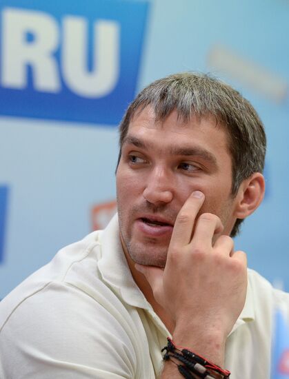 Alexander Ovechkin awarded with Kharlamov Trophy