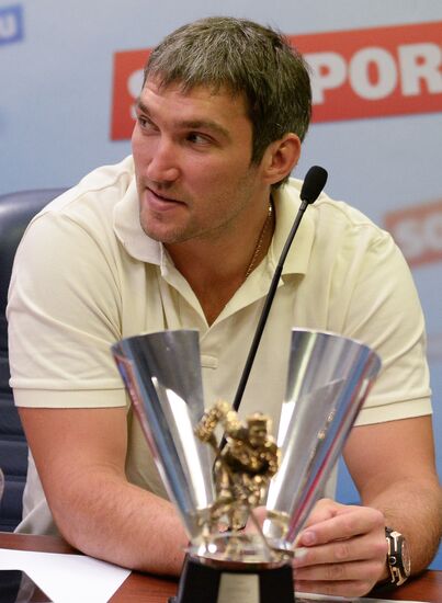 Alexander Ovechkin awarded with Kharlamov Trophy