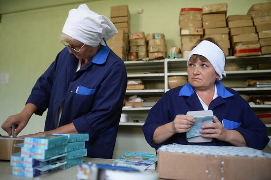 Manufacturing firecrackers in the Moscow Region