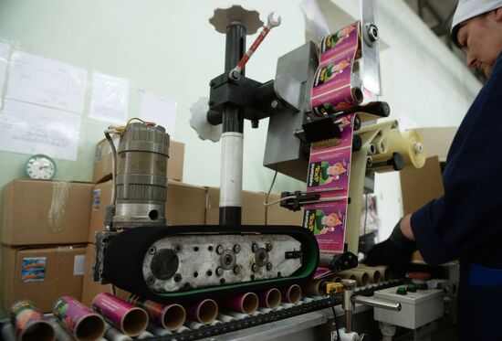 Manufacturing firecrackers in the Moscow Region