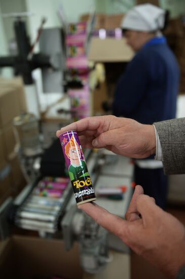 Manufacturing firecrackers in the Moscow Region