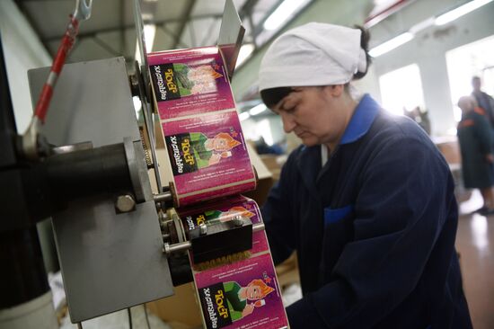 Manufacturing firecrackers in the Moscow Region