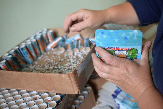 Manufacturing firecrackers in the Moscow Region
