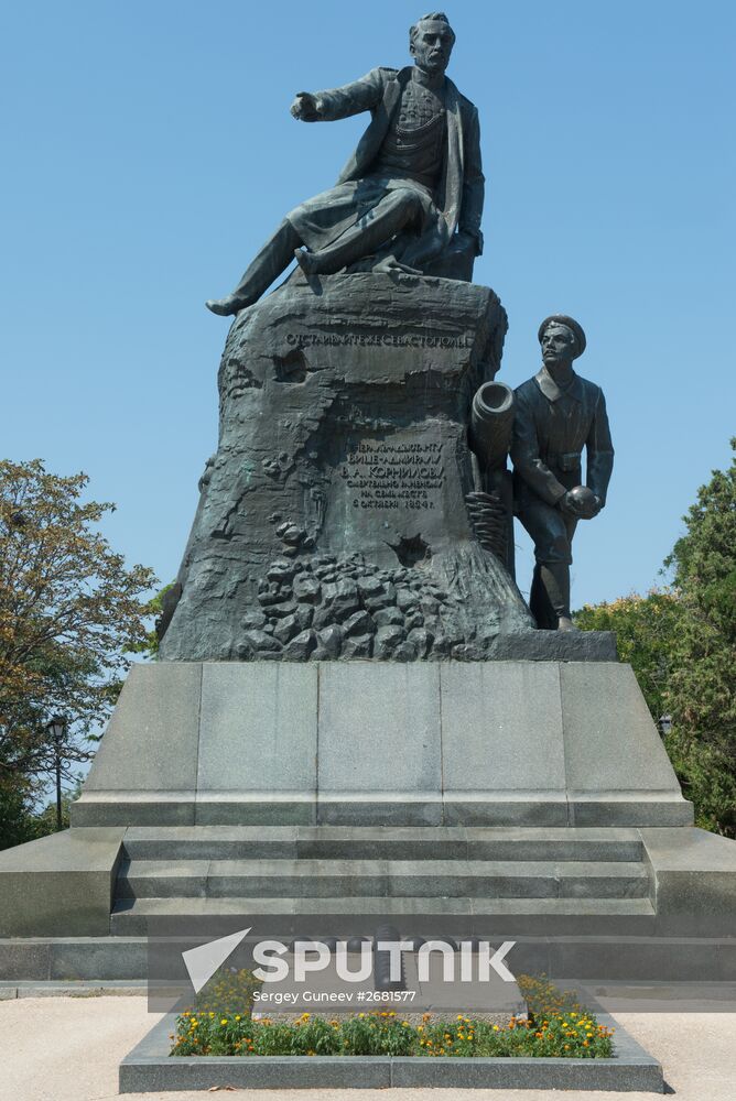 Russian President Vladimir Putin's and Russian Prime Minister Dmitry Medvedev's working visit to Crimea