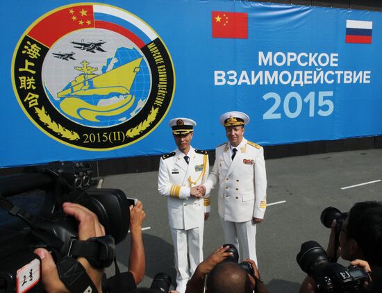 Welcoming Chinese warships in Vladivostok