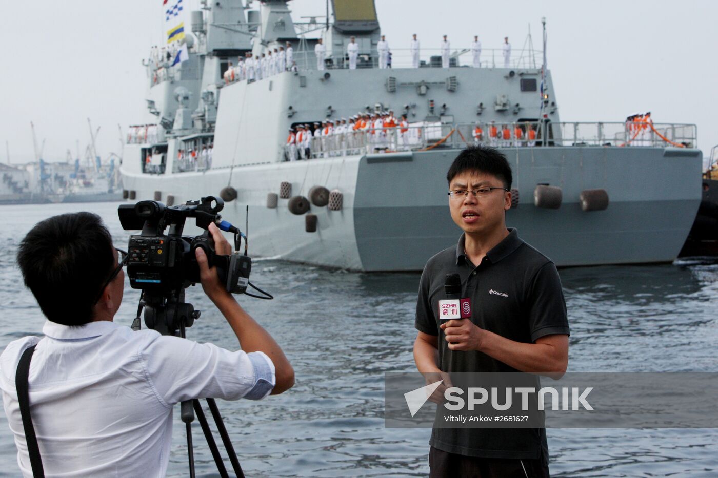 Welcoming Chinese warships in Vladivostok