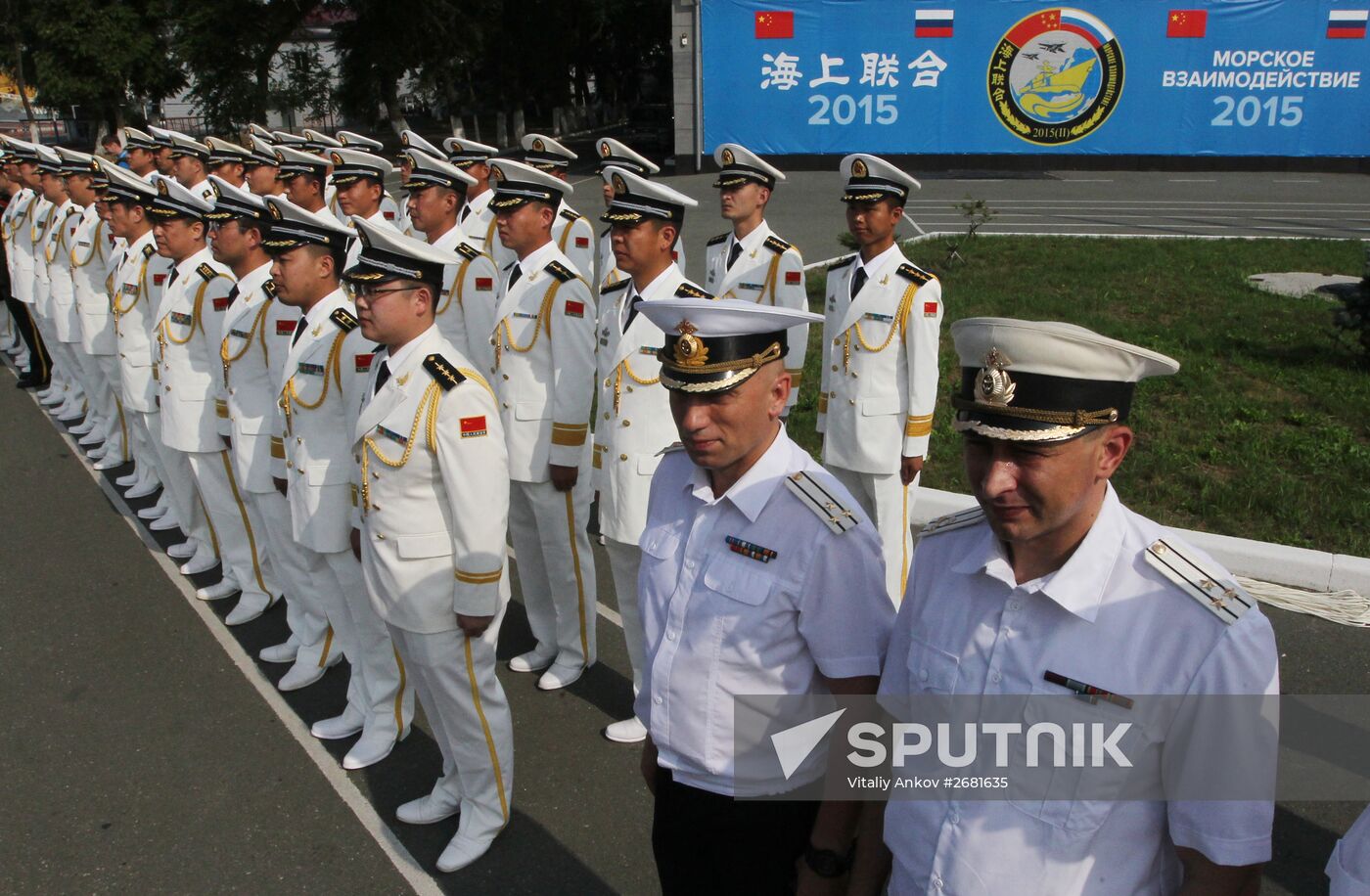 Welcoming Chinese warships in Vladivostok
