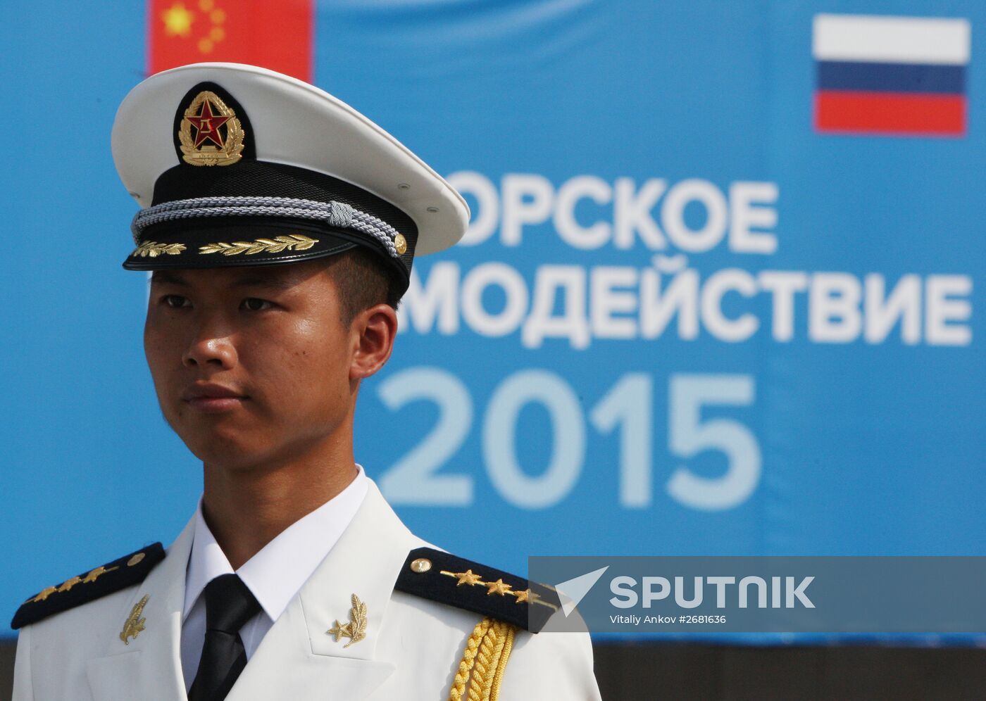 Welcoming Chinese warships in Vladivostok
