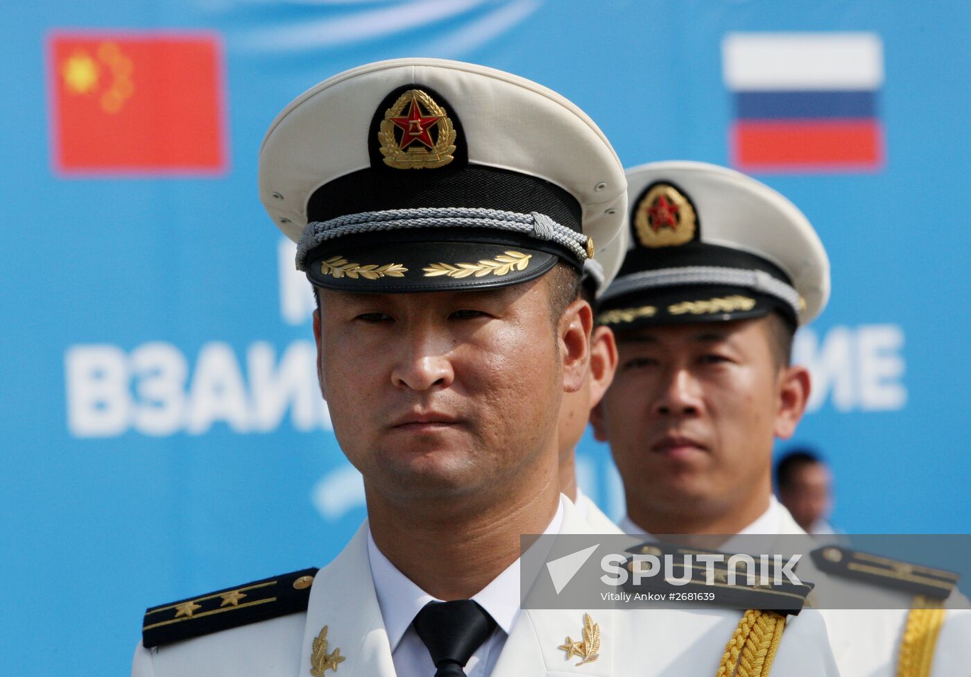 Welcoming Chinese warships in Vladivostok