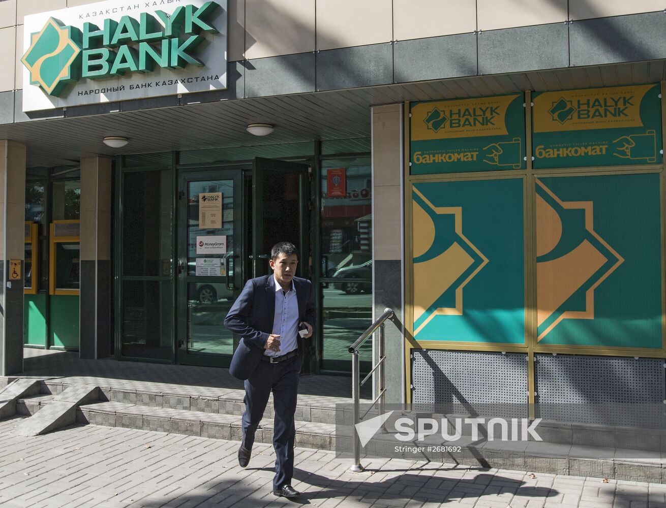 Kazakhstan introduces floating national currency exchange rate