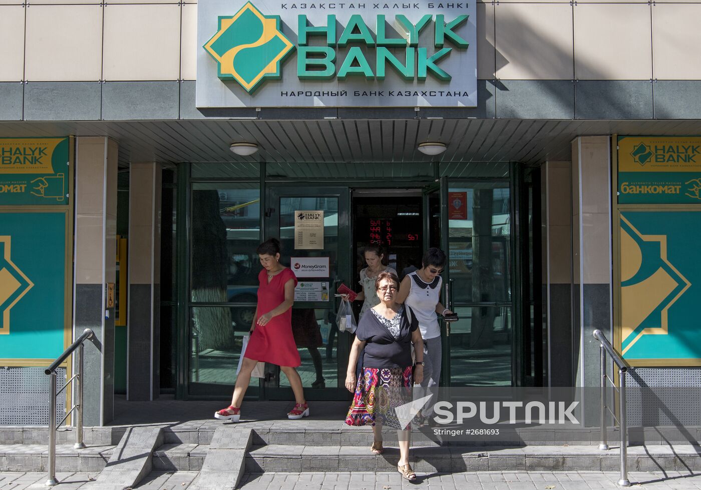 Kazakhstan introduces floating national currency exchange rate